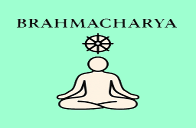 Brahmacharya – La modération
